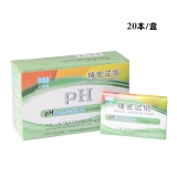 SSS PH试纸