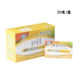SSS PH试纸