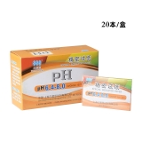 SSS PH试纸