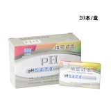 SSS PH试纸