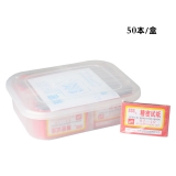 SSS PH试纸