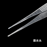 430 不锈钢尖头镊子