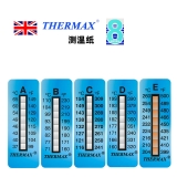 Thermax 测温纸