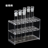 有机玻璃比色管架