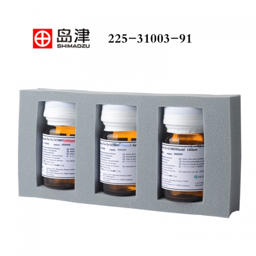 岛津 邻苯二甲酸酯标准品