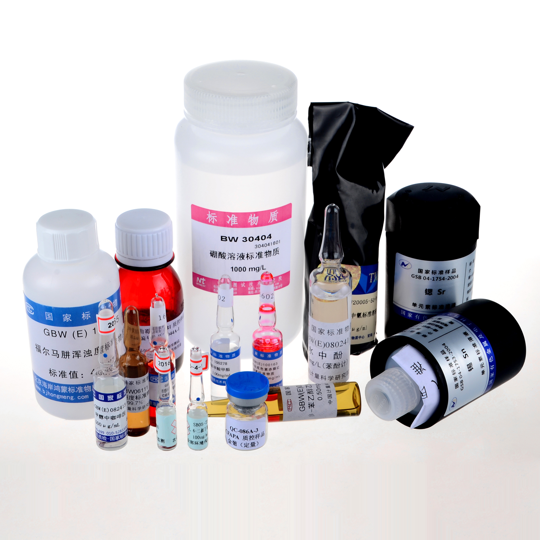 【有色院】9种元素混合标准物质