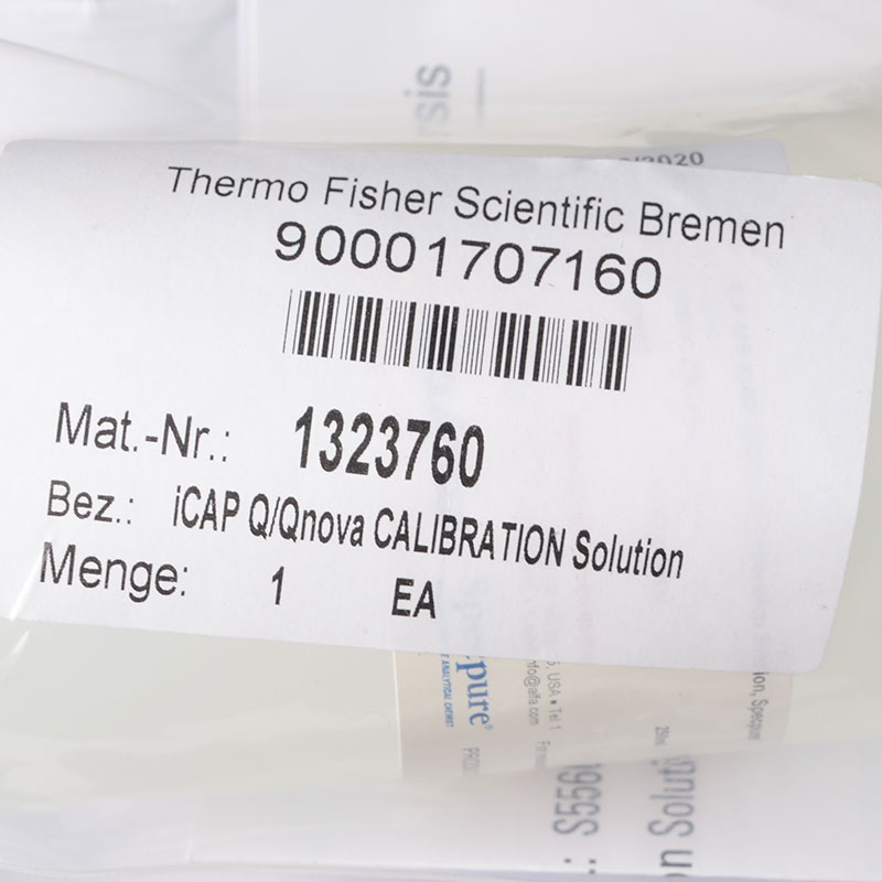 Thermo Setup Solution 调谐液
