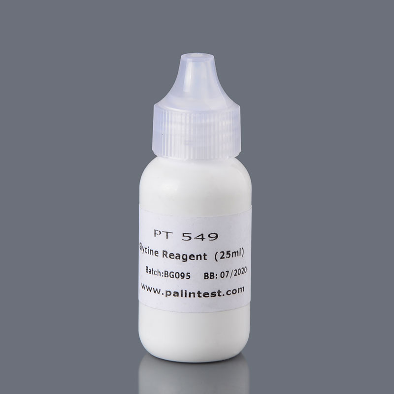 百灵达甘氨酸液体试剂