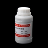 高纯钨粒助熔剂 20-40目