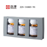 岛津 邻苯二甲酸酯标准品