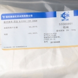 铝丝 Φ1mm 5N