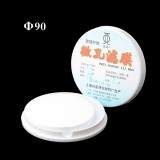 兴亚 超细玻璃纤维滤膜 φ90
