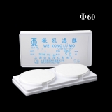 兴亚 超细玻璃纤维滤膜 φ60