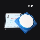 兴亚 超细玻璃纤维滤膜 φ47