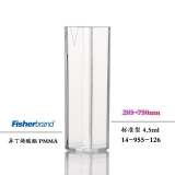 Fisher 一次性塑料比色皿