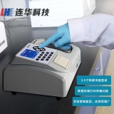 组合型多参数测定仪