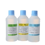 【计量院】PH溶液标准物质