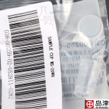 岛津shimadzu 样品杯