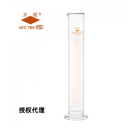 天玻 玻璃量筒
