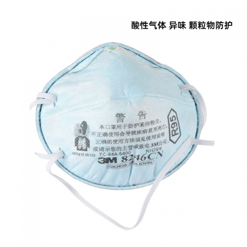 3M 酸性气体防护口罩