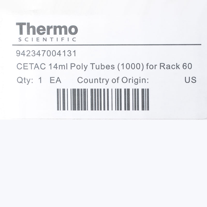 CETAC™ 自动进样器聚丙烯样品管
