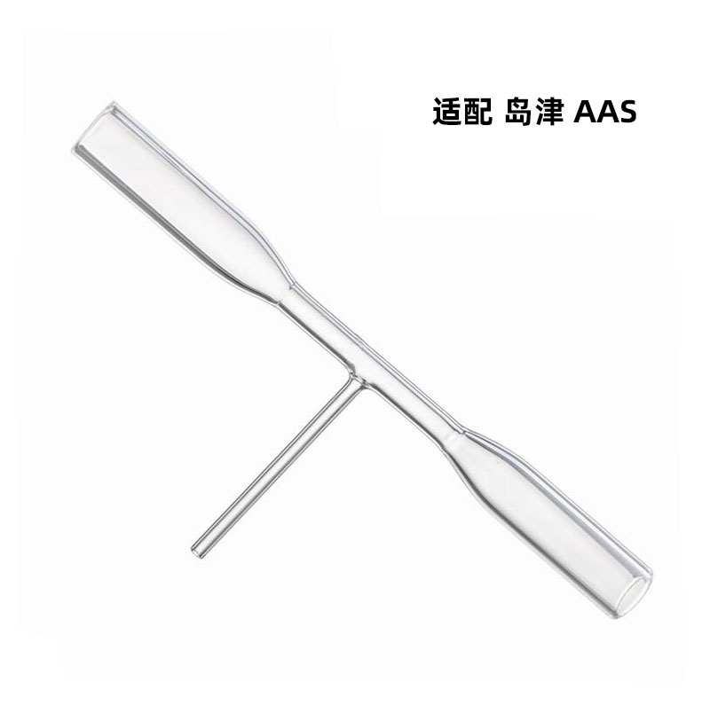 T型石英管