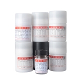 【山冶】铁矿石系列标准样品 50g