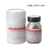 【山冶】铁矿石系列标准样品 50g