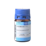 三氯化六氨合钴，>99.0%(T)，25g