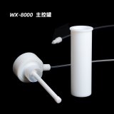 微波炉四氟消解罐