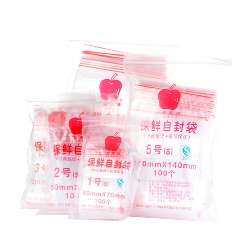 塑料自封袋