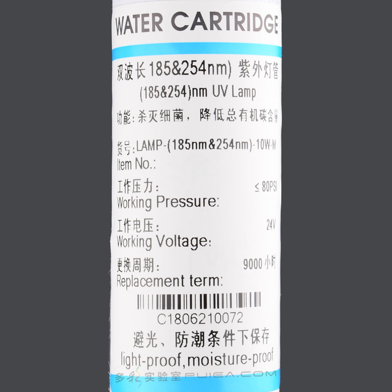 和泰 Master系列纯水系统耗材