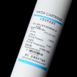 和泰 Smart系列纯水系统耗材