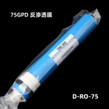 和泰 Dura系列纯水系统耗材