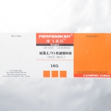【博飞美创】色谱填料用硅藻土（CAS:91053-39-3）