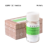 氯化钠纯度标准物质 50g/瓶