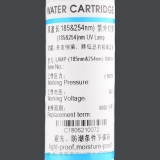 和泰 Master系列纯水系统耗材