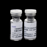 CICC 大肠埃希氏菌定量标准菌株