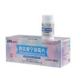 得克康宁消毒片
