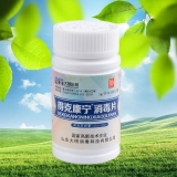 得克康宁消毒片