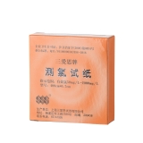 测氯试纸 