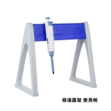 大龙单道可调移液器