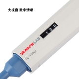 大龙单道可调移液器