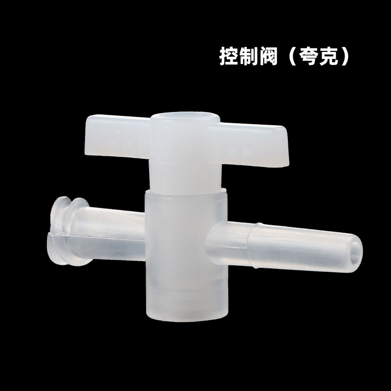 固相萃取装置 控制阀|接头|堵头