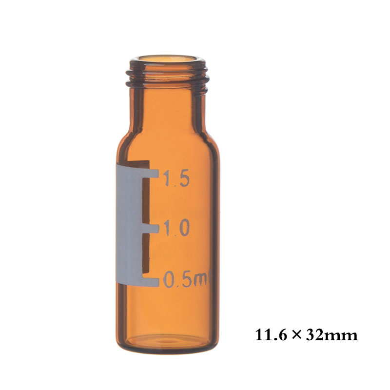 2ml 广口短螺纹瓶 9mm