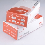 SRITECH 乳胶手套（有粉 100只/盒）
