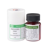铅精矿标准物质 25g