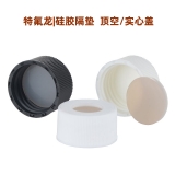 储存瓶/EPA样品瓶（整件销售）