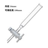 CAD-40大孔吸附树脂离子交换柱