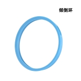 YOUTILITY 试剂瓶配件